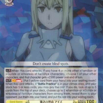 Carta Weiss Schwarz de la serie Danmachi DDMS88-E002RR