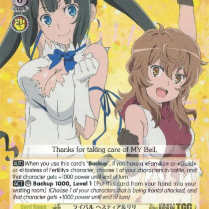 Carta WS DDM/S88-E007R RIVALS, HESTIA & LILI
