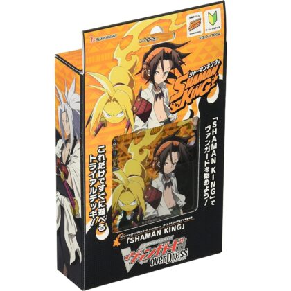 Photo by Tomato Republic Chile on December 17, 2022. An anime-style toy.