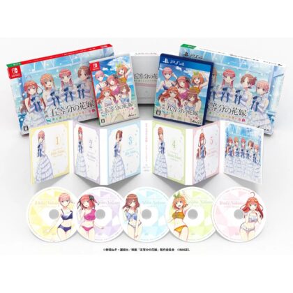 Photo by Tomato Republic Chile on December 09, 2022. An anime-style image of 1 video console game