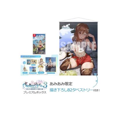 Photo by Tomato Republic Chile on January 20, 2022. An anime-style image of 1 toy.