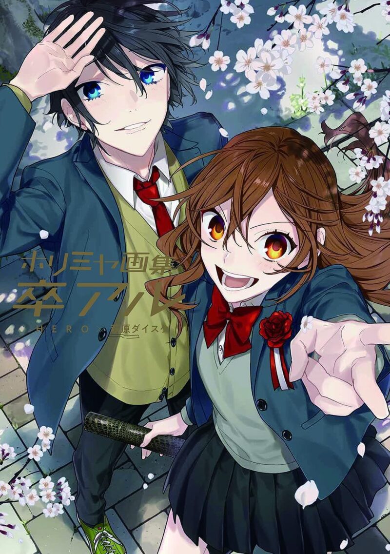 Photo by Tomato Republic Chile on March 04, 2023. An anime-style image of 1 artbook.