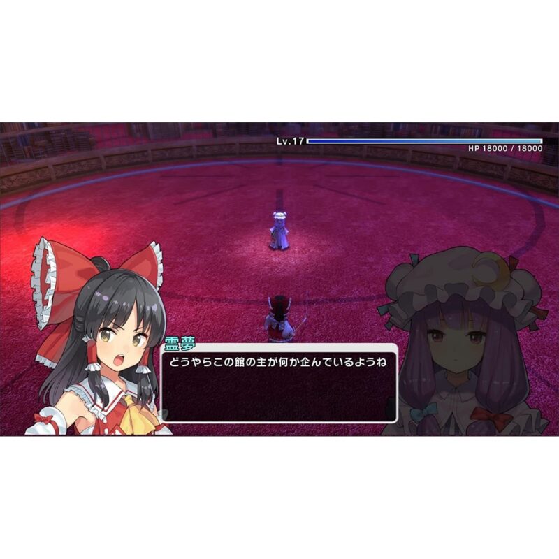 Photo by Tomato Republic Chile on March 19, 2023. An anime-style image of 1 nintendo game.