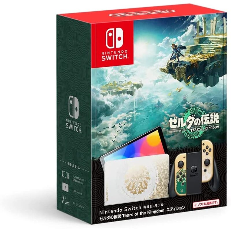Photo by Tomato Republic Chile on may 3, 2023. An image of 1 Nintendo OLED Model The Legend of Zelda Tears of the Kingdom