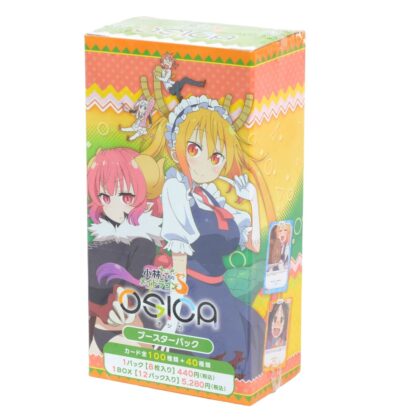 Photo by Tomato Republic Chile on may 14, 2023. An anime-style image of 1 osica's booster box.