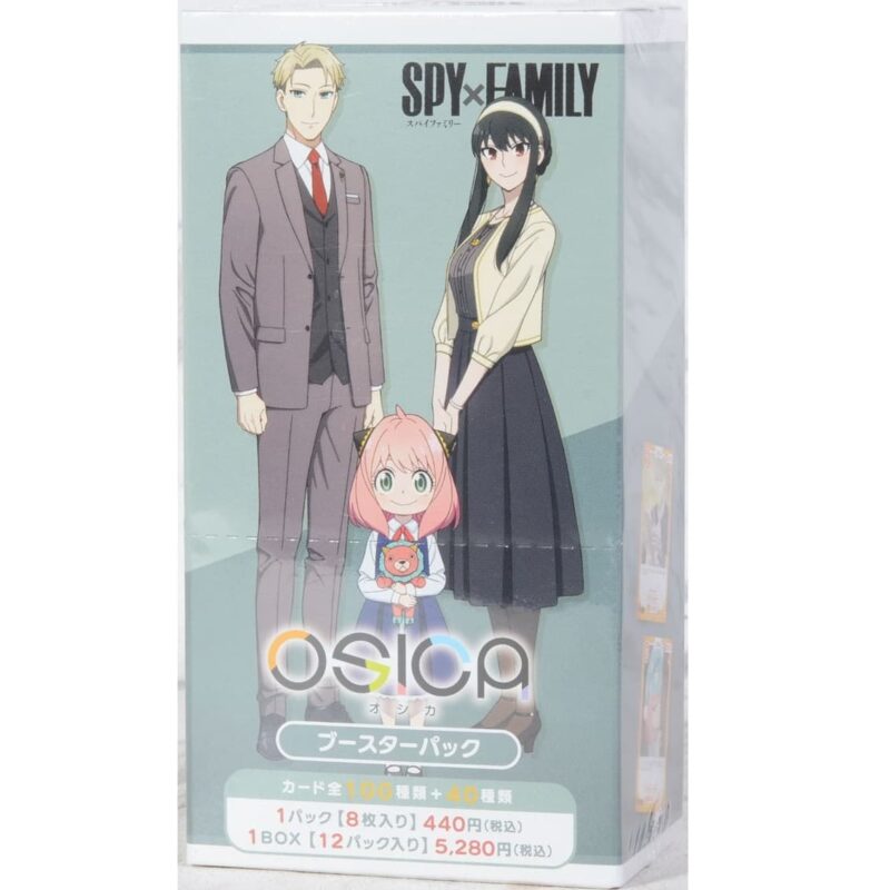 Photo by Tomato Republic Chile on may 14, 2023. An anime-style image of 1 osica's trial deck.