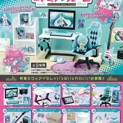 Photo by Tomato Republic Chile on june 10, 2023. An anime-style image of 1 toy.