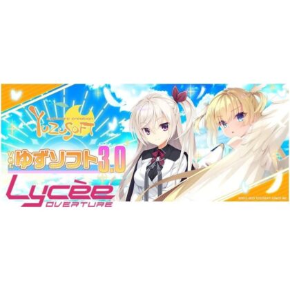Photo by Tomato Republic Chile on August 13, 2023. An anime-style image of 1 booster box.