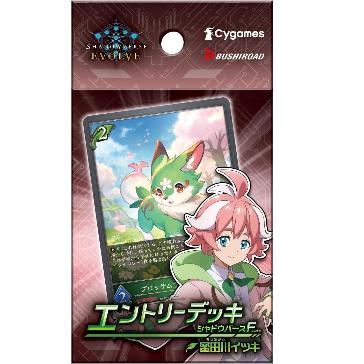 Guias Standard: Lost Box & Gardevoir ex - Ganhadores Japan Champ League  2023