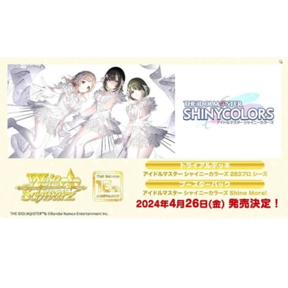 Photo by Tomato Republic Chile on September 24, 2023. An anime-style image of 1 trading card game.