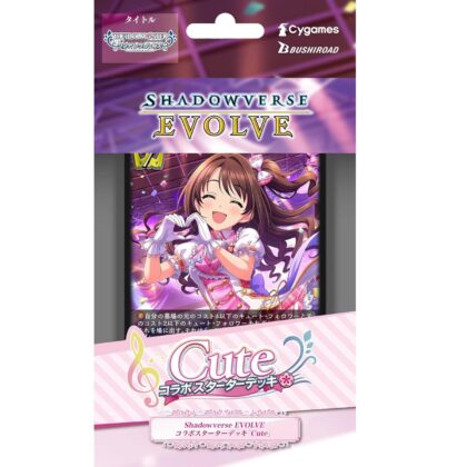 Photo by Tomato Republic Chile on October 18, 2023. An anime-style image of 1 trading card game.