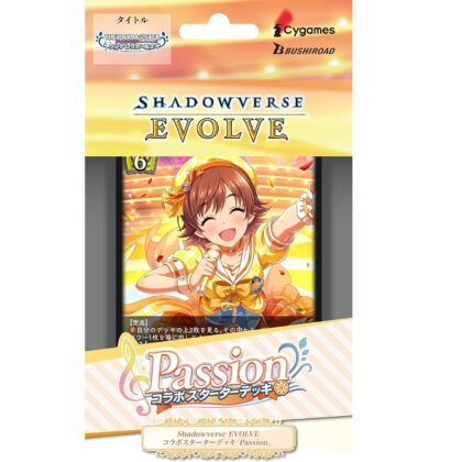 Photo by Tomato Republic Chile on October 10, 2023. An anime-style image of 1 trading card game.