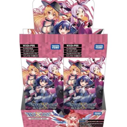 WIXOSS ENGLISH CURIOSITY DIVA WXDi-P05