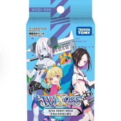 WIXOSS, English, DIVA DEBUT DECK, MANG, TAMAGO, NOVA, 4904810209829 tienda de anime tomato republic chile.