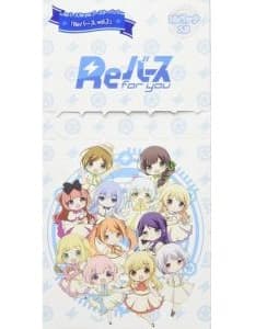 Re Birth for you Booster Pack Reverse vol.2