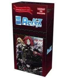 Collectible Re Birth for you Booster Pack The Eminence in Shadow! Vol.2 Box