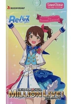 Collectible Re Birth for you Booster Pack THE IDOL MASTER MILLION LIVE !