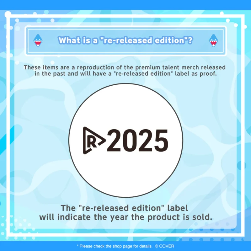 Photo by Tomato Republic Chile on May 8, 2025. An anime-style image of 1 Peluche Ebi-chan Plushie Re-Released Edition hololive production
