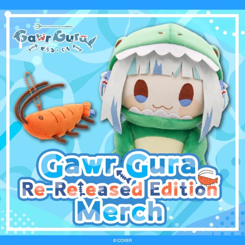 Photo by Tomato Republic Chile on May 8, 2025. An anime-style image of 1 Peluche Ebi-chan Plushie Re-Released Edition hololive production